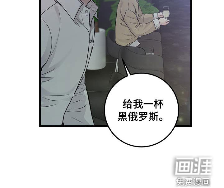 绝命重逢第36话图