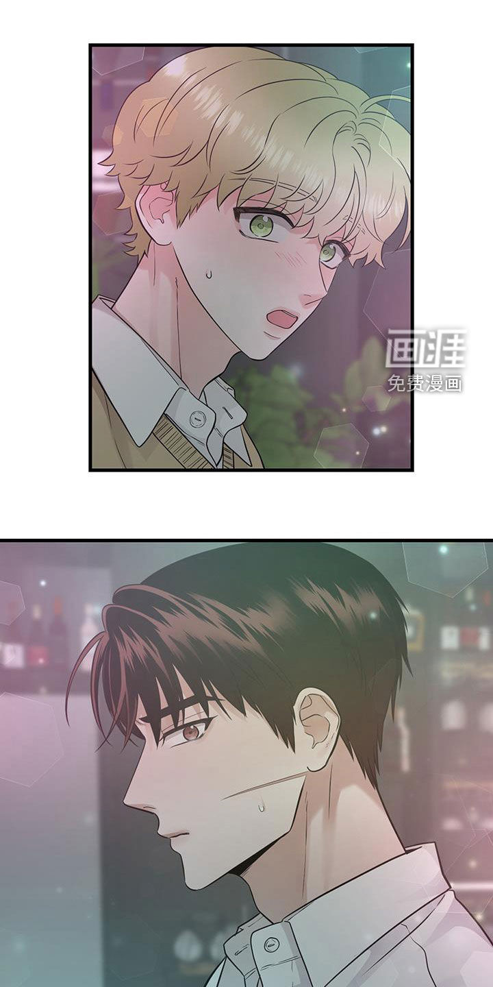 绝命重逢第37话图