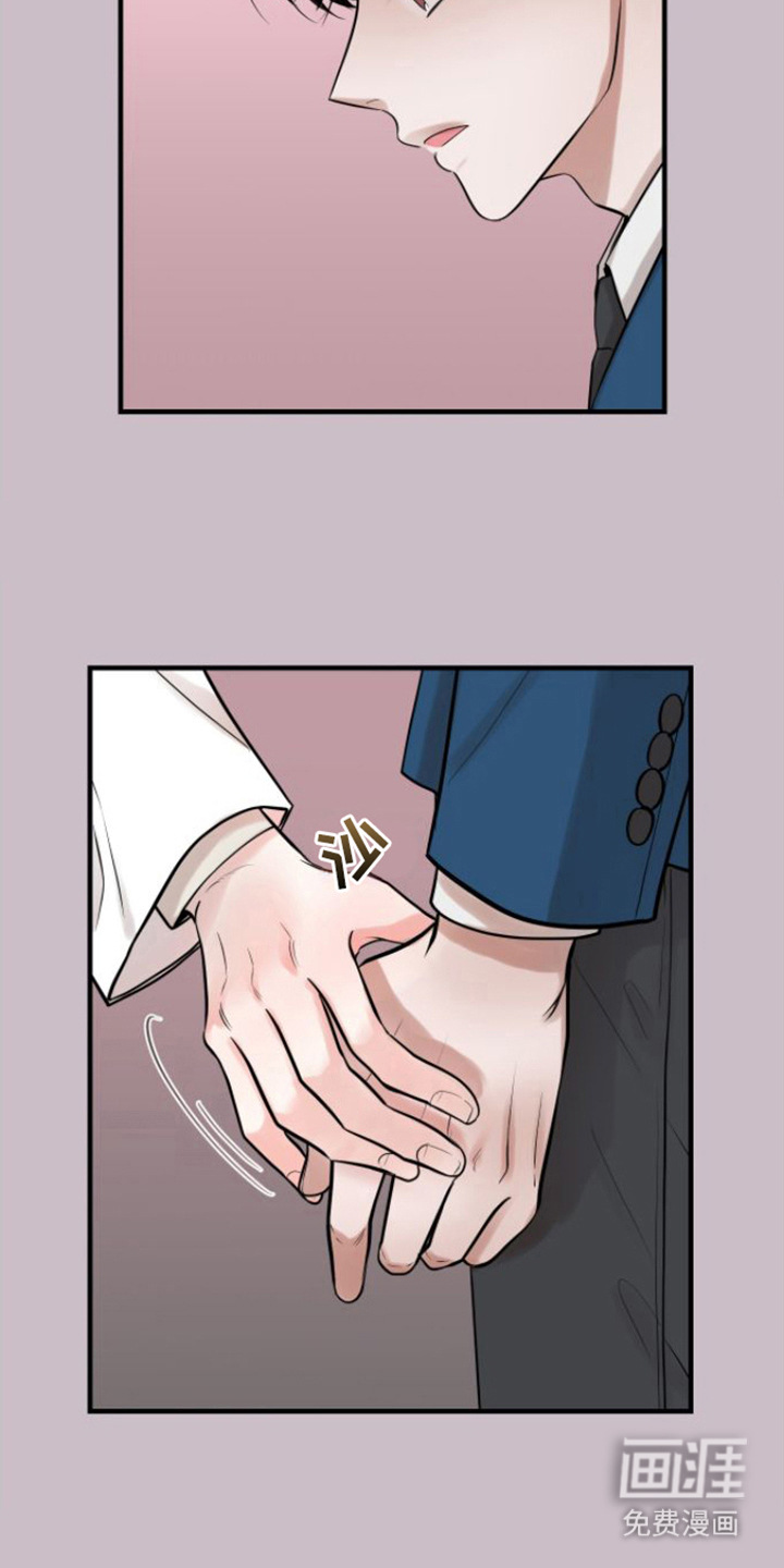 绝命重逢第4话图