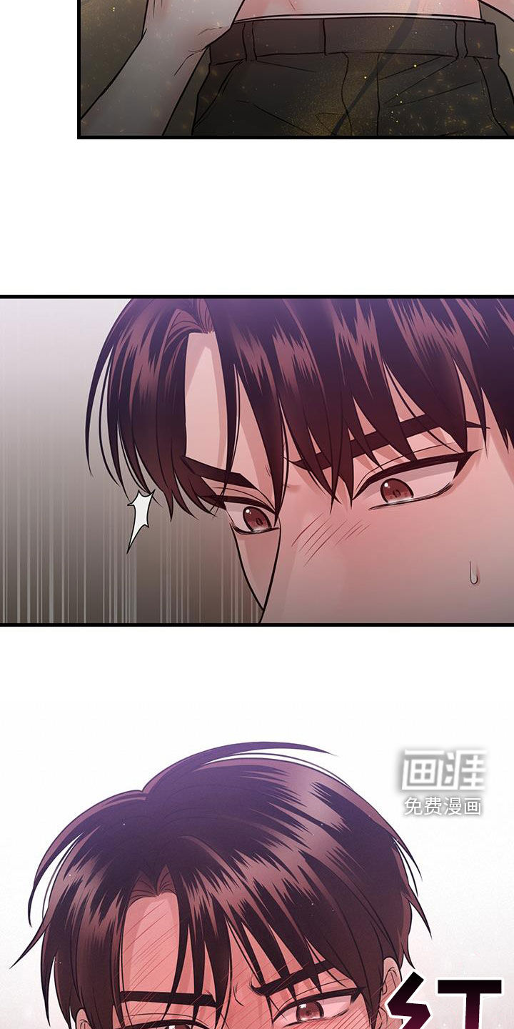 绝命重逢第40话图