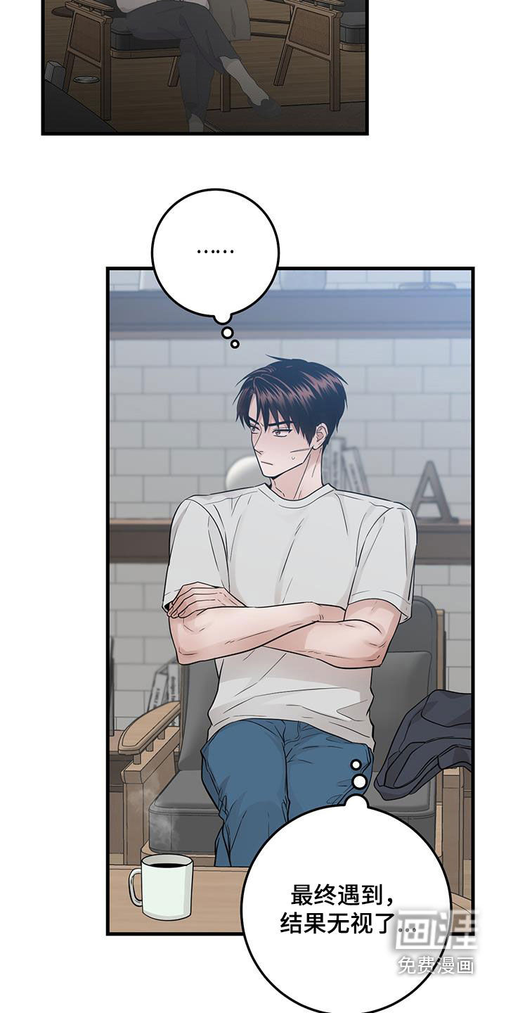 绝命重逢第43话图