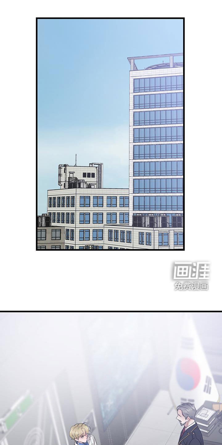 绝命重逢第44话图