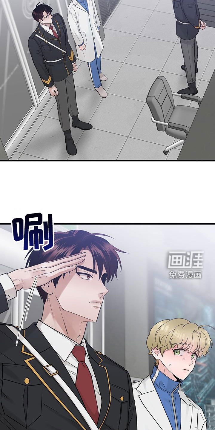 绝命重逢第44话图