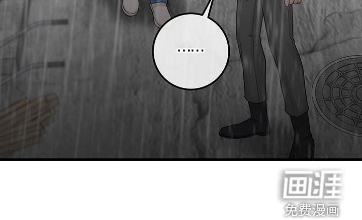 绝命重逢第50话图