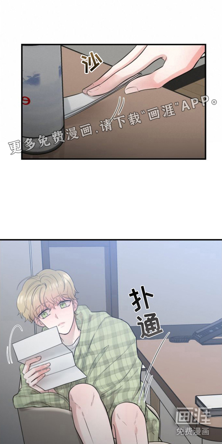 绝命重逢第6话图