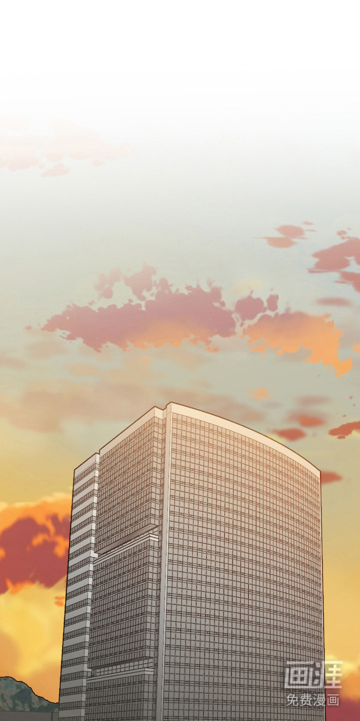 将错就错第15话图