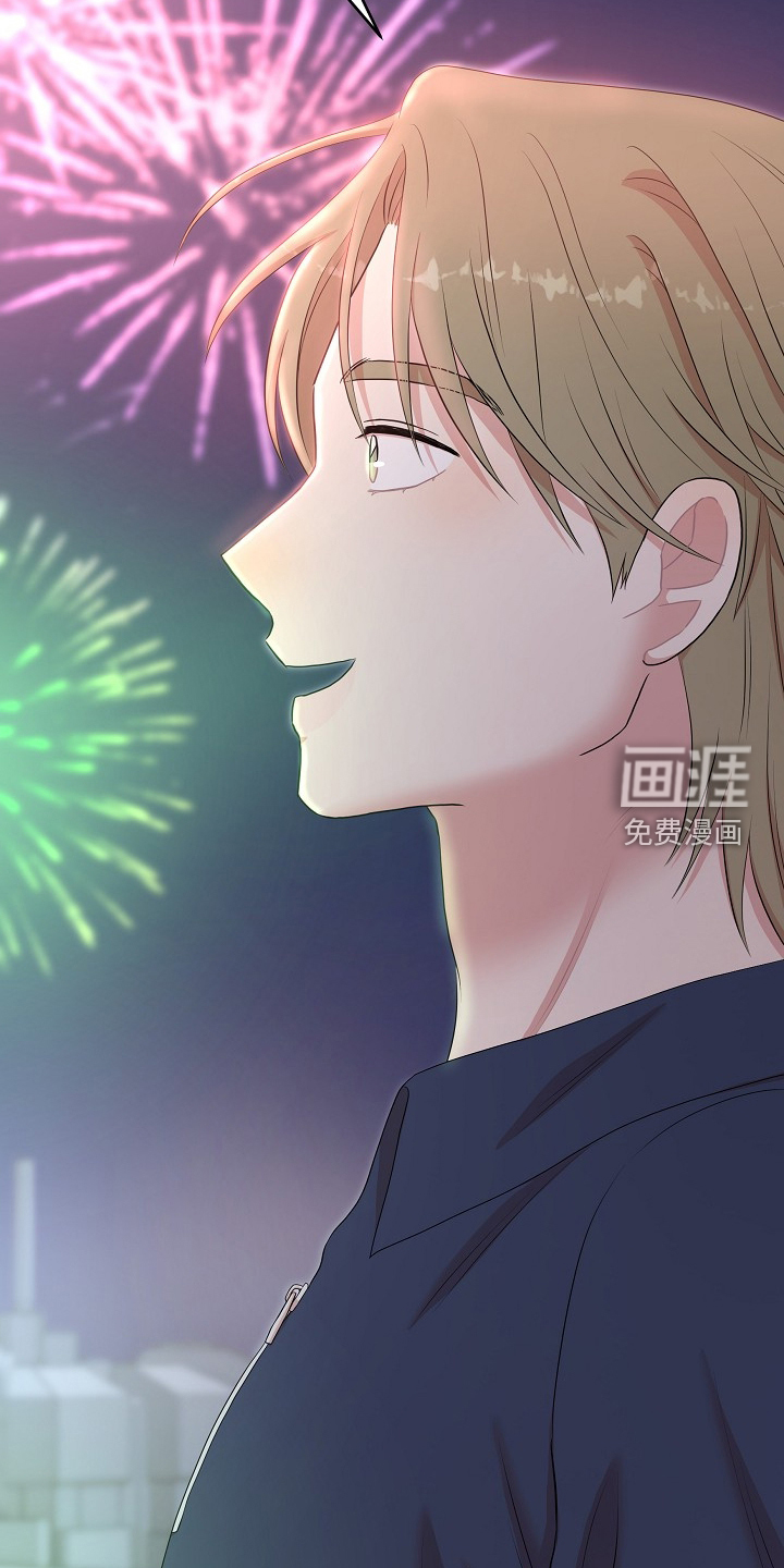 机器人男友第48话图