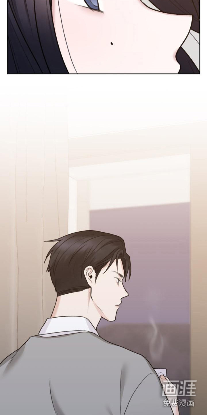 结束之日第10话图