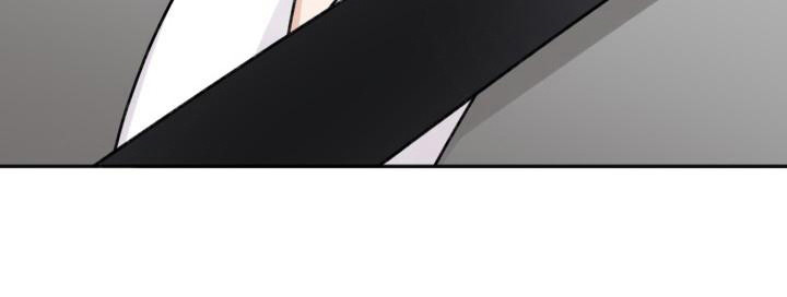 结束之日第10话图