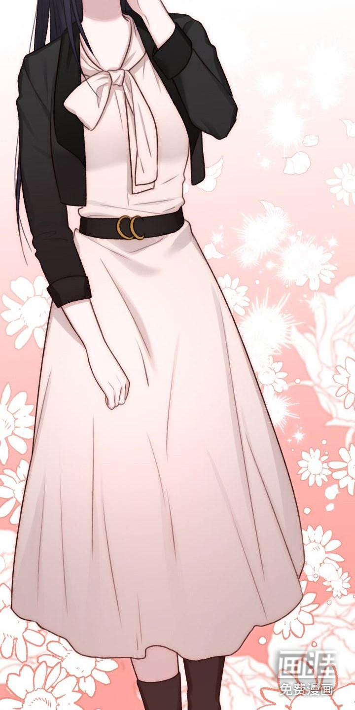 结束之日第11话图