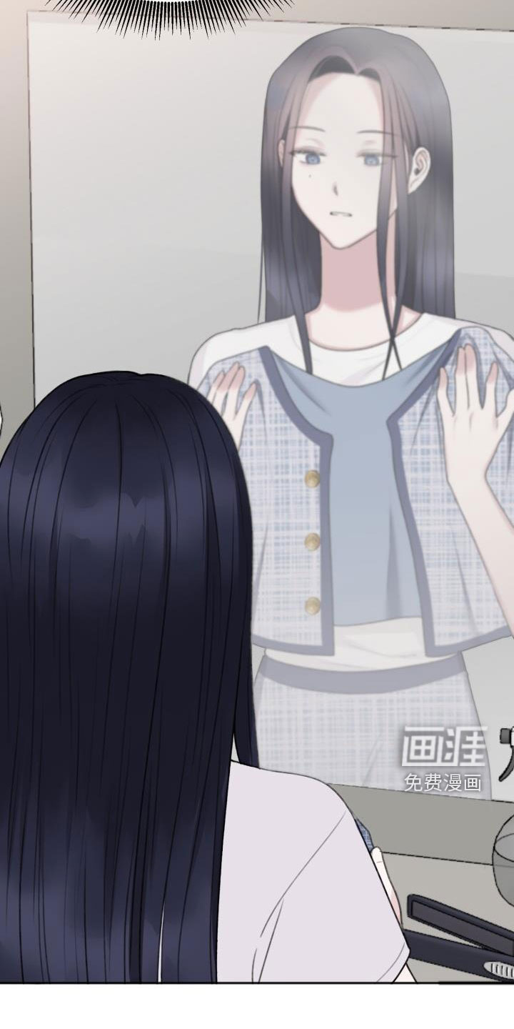 结束之日第15话图