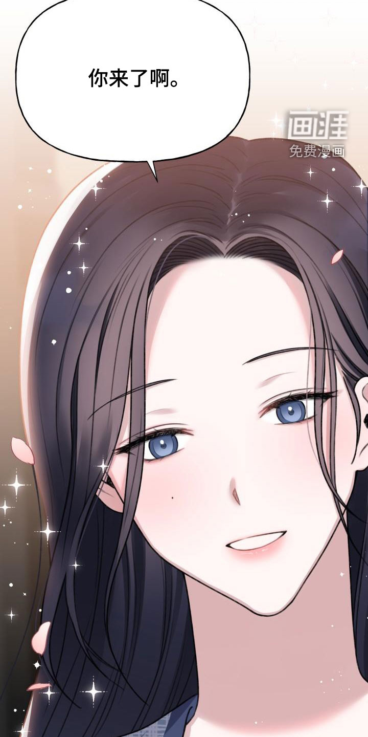 结束之日第16话图