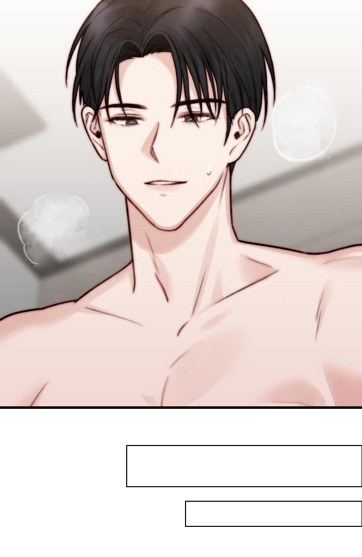 结束之日第4话图