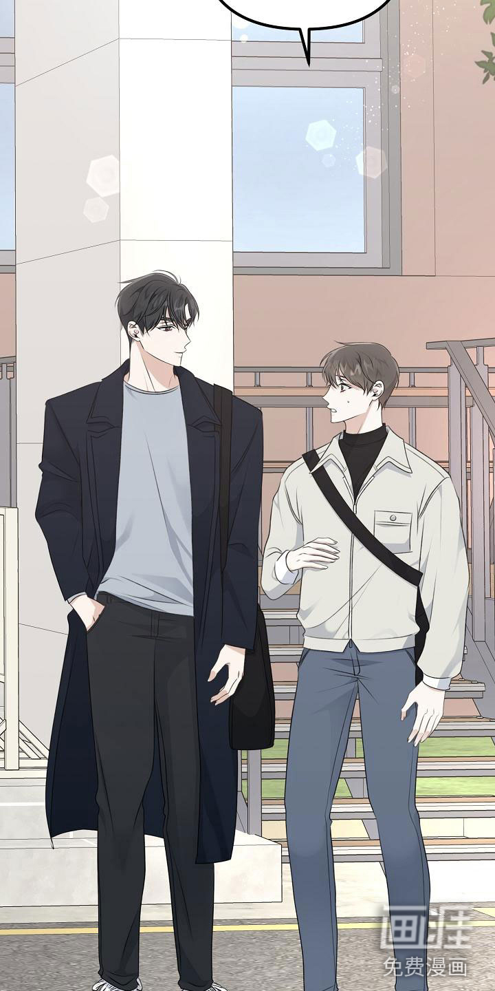 结网缠绵第12话图