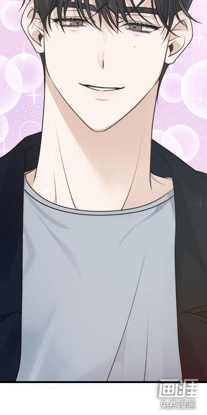 结网缠绵第12话图