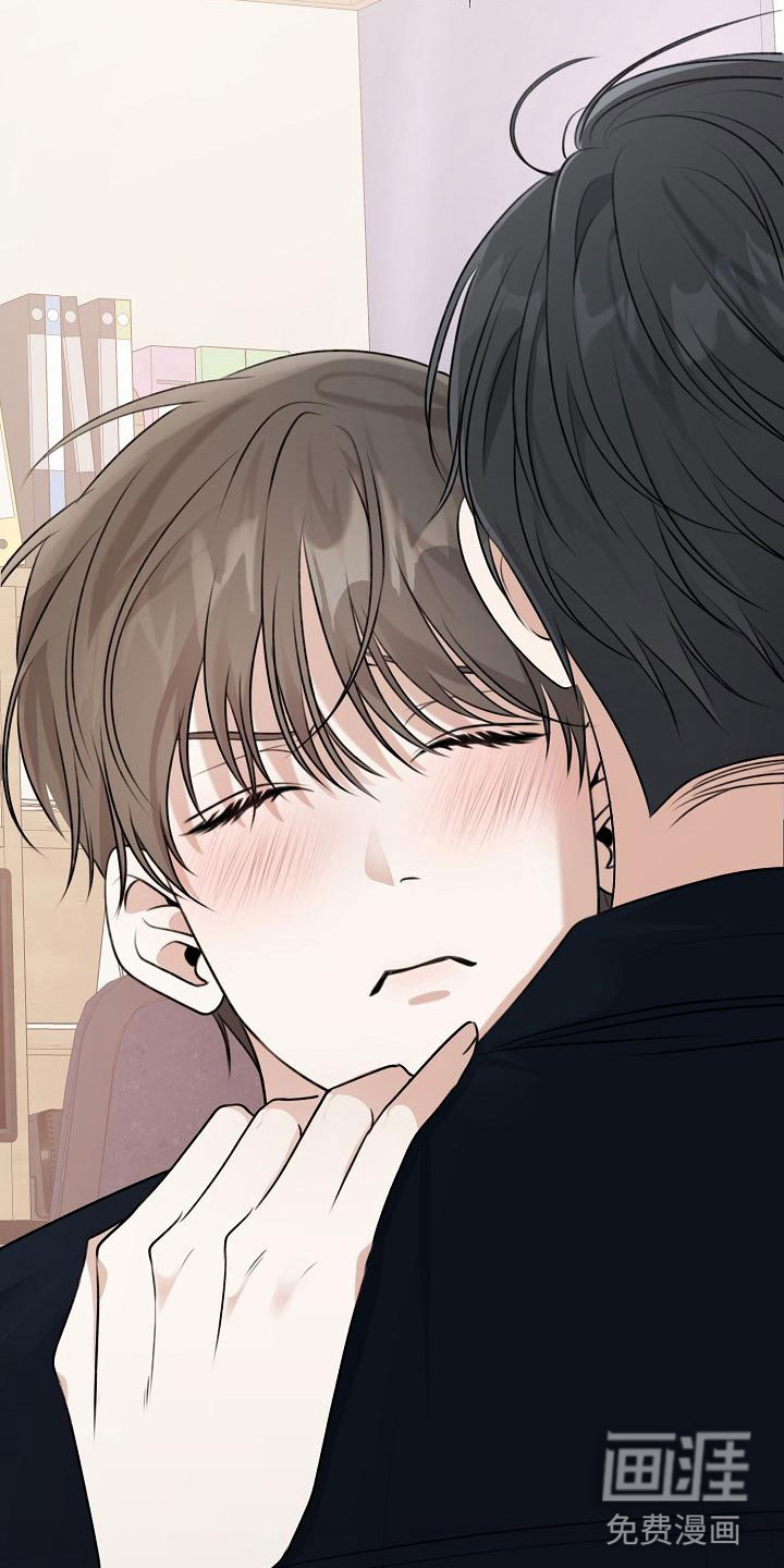 结网缠绵第12话图