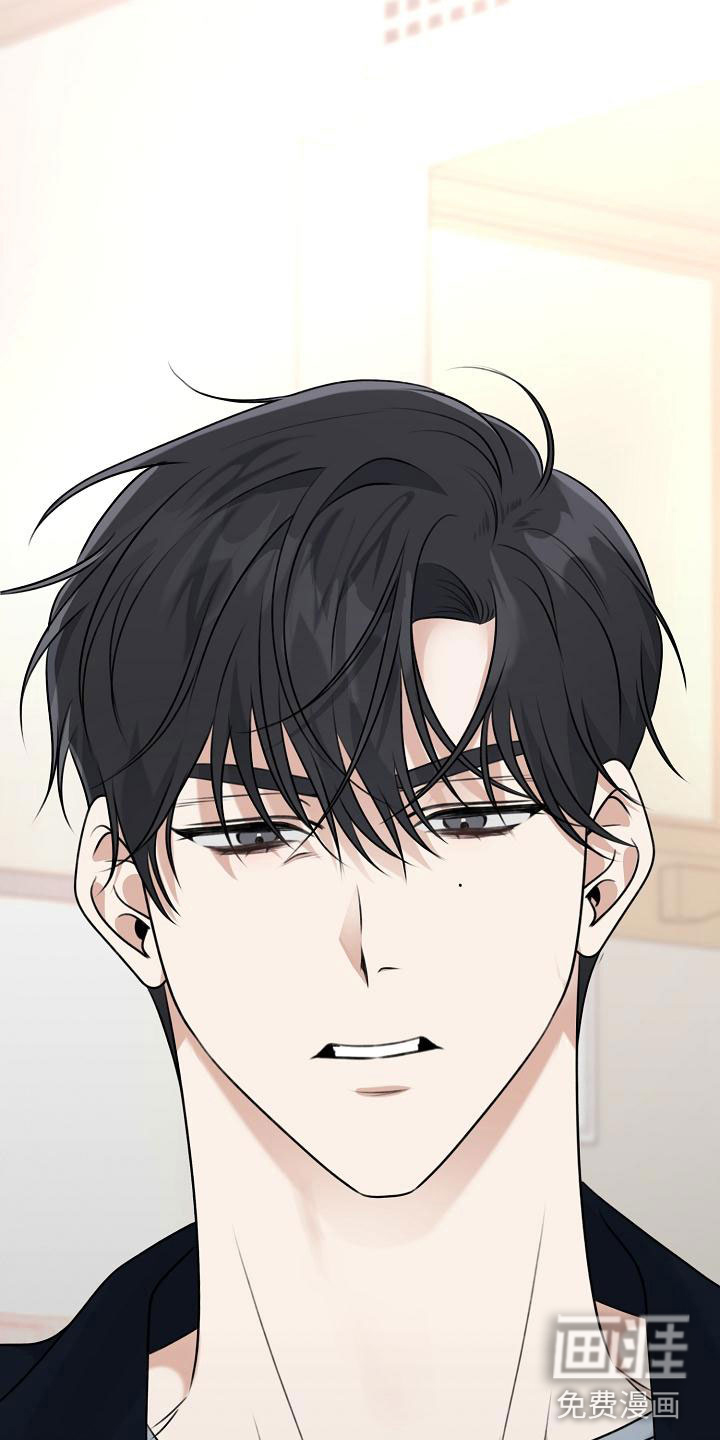 结网缠绵第12话图