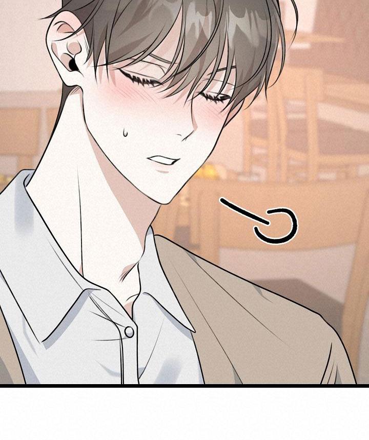 结网缠绵第14话图