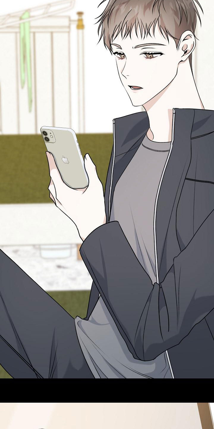 结网缠绵漫画-图8