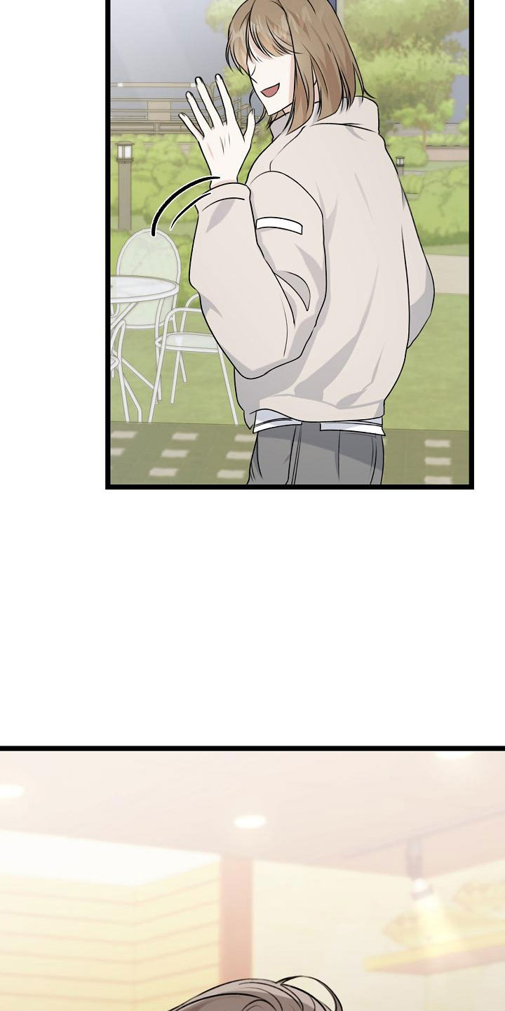 结网缠绵漫画-图24