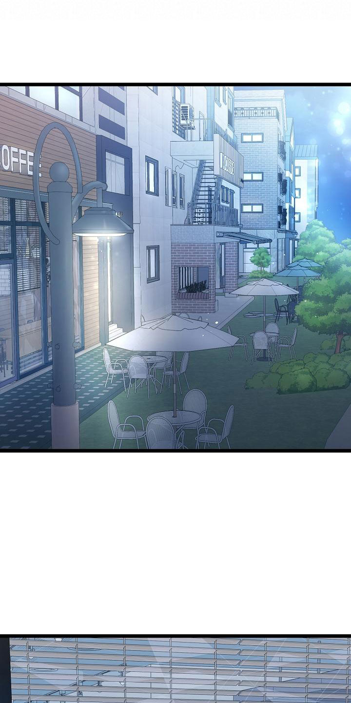 结网缠绵漫画-图27