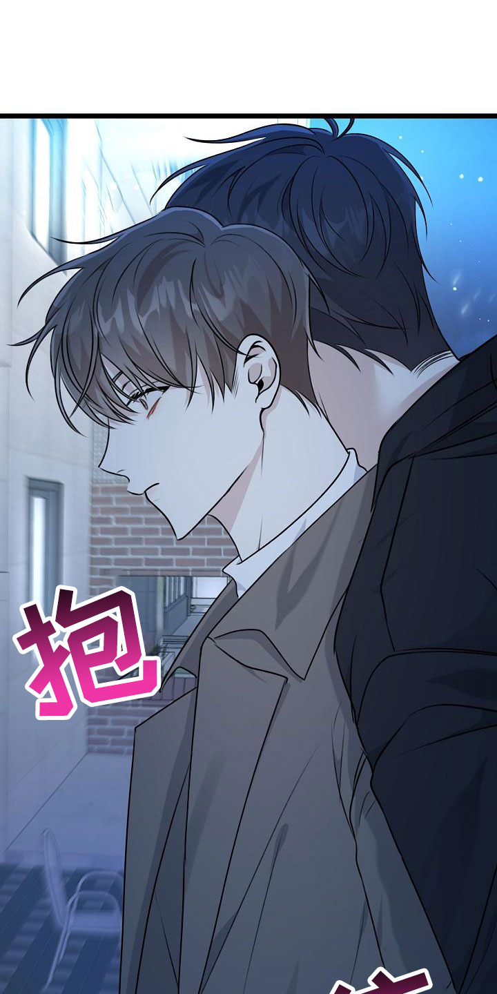 结网缠绵漫画-图30