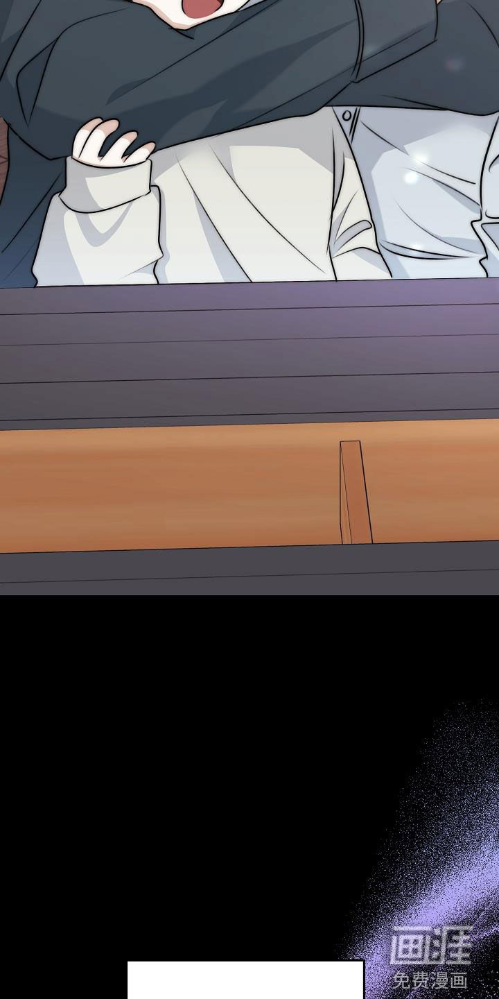 结网缠绵第20话图