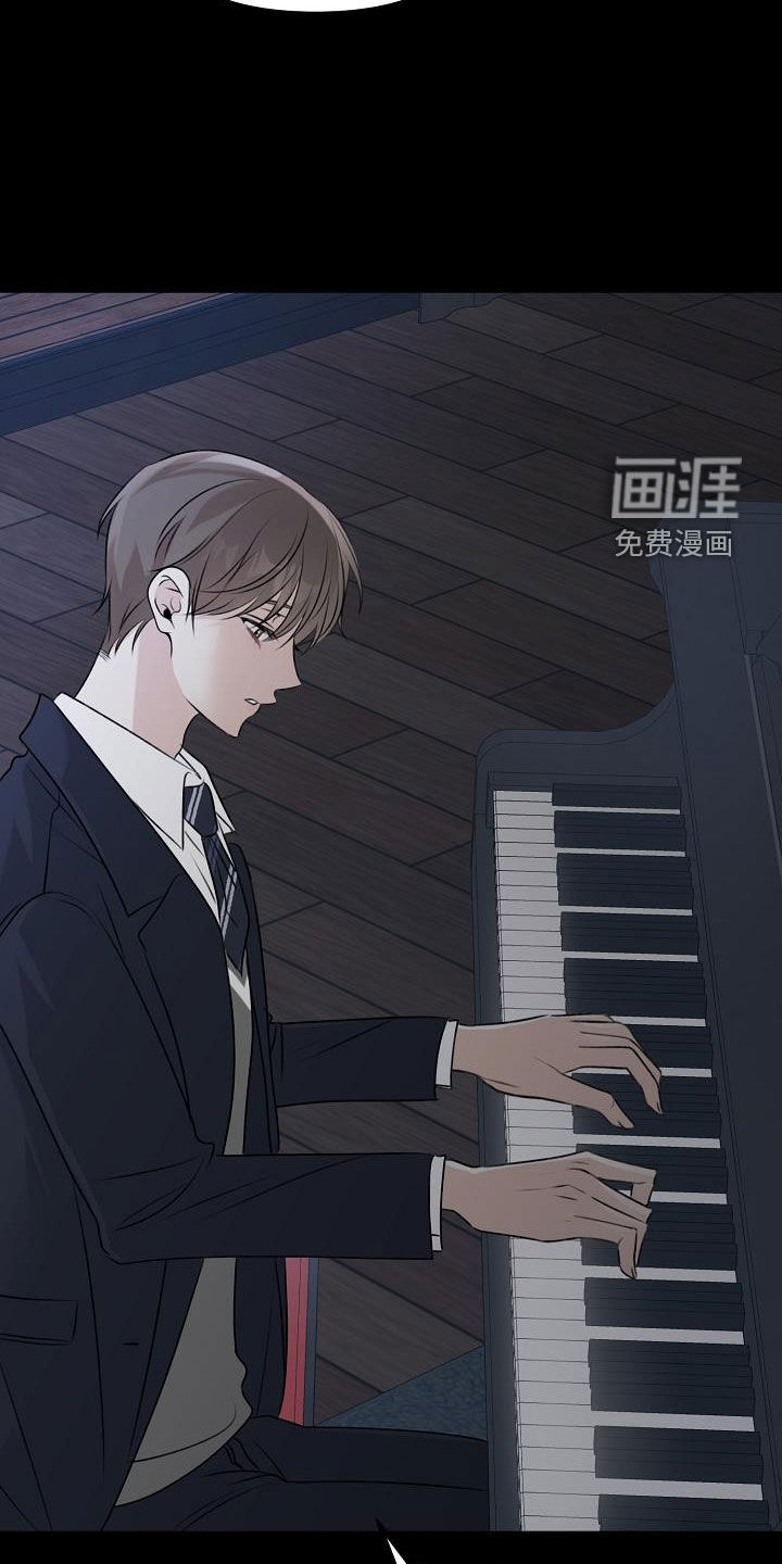 结网缠绵第20话图