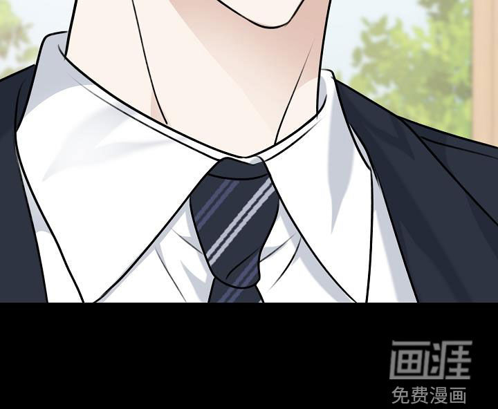 结网缠绵第20话图