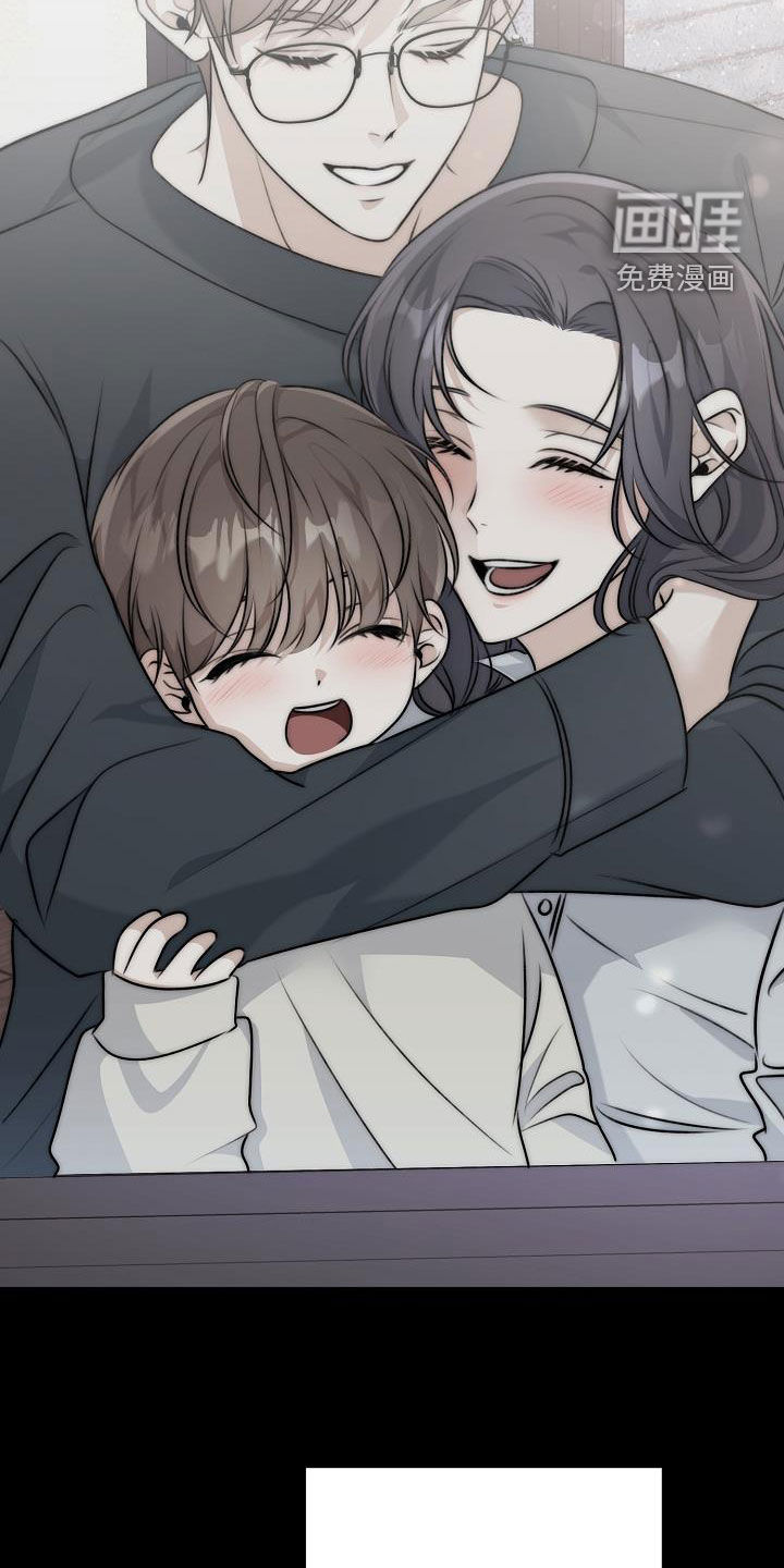 结网缠绵第21话图