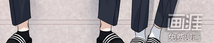 结网缠绵第21话图