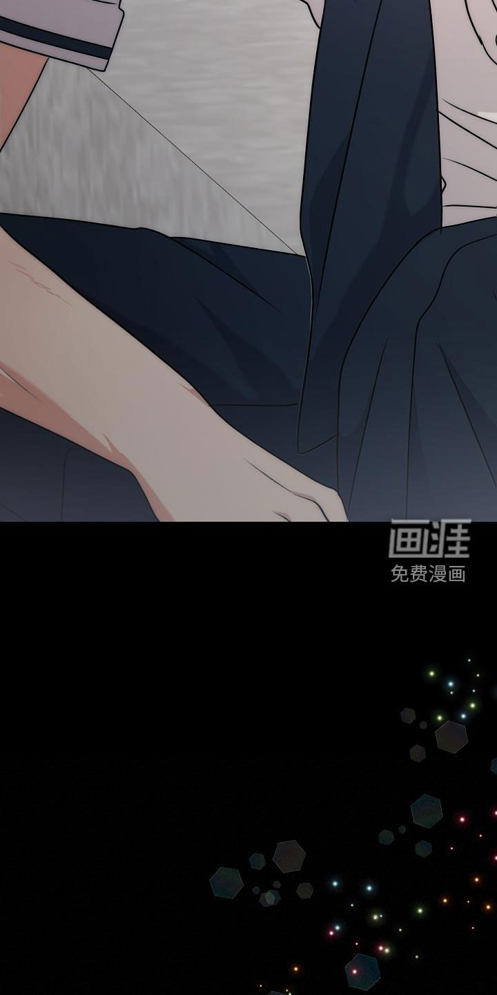 结网缠绵第21话图