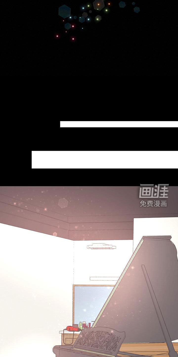 结网缠绵第21话图