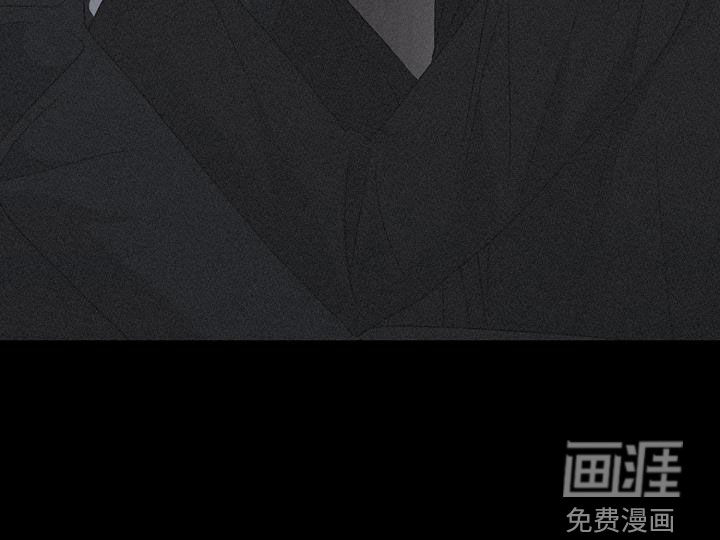 结网缠绵第21话图