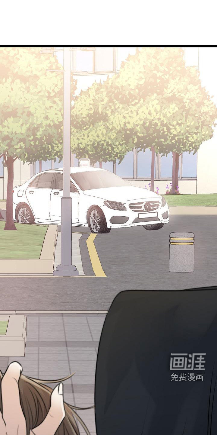 结网缠绵第25话图