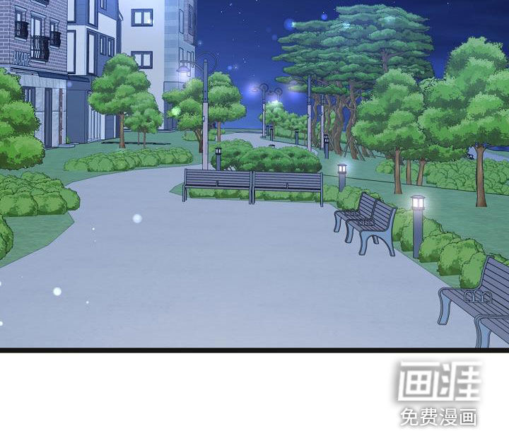 结网缠绵第29话图