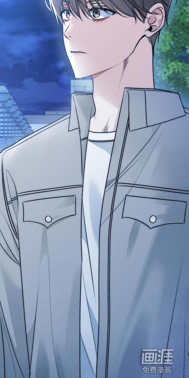 结网缠绵第36话图