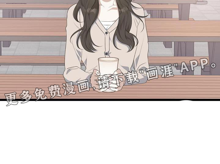 结网缠绵第50话图