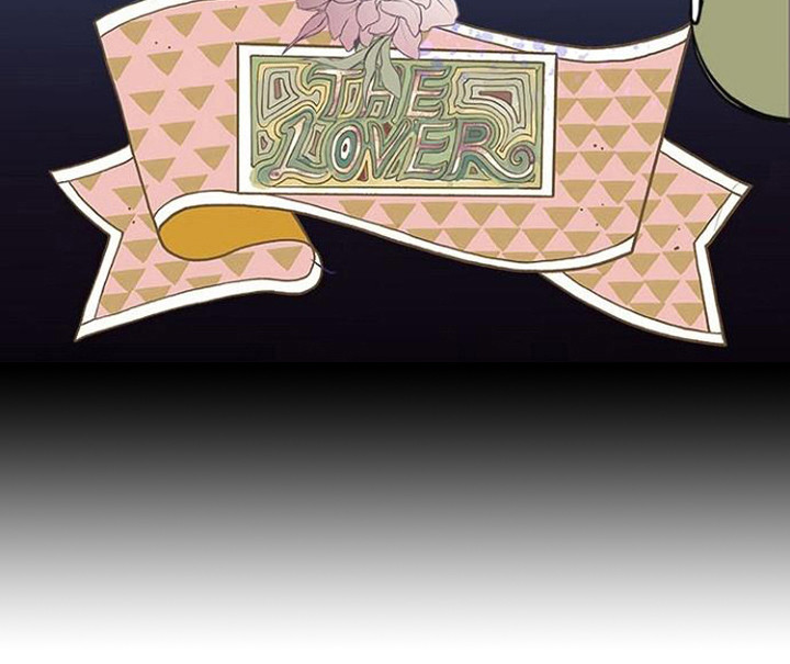 结婚契约书第6话图