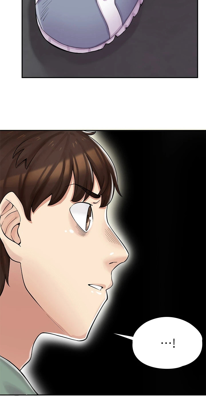 惊喜漫画店第3话图