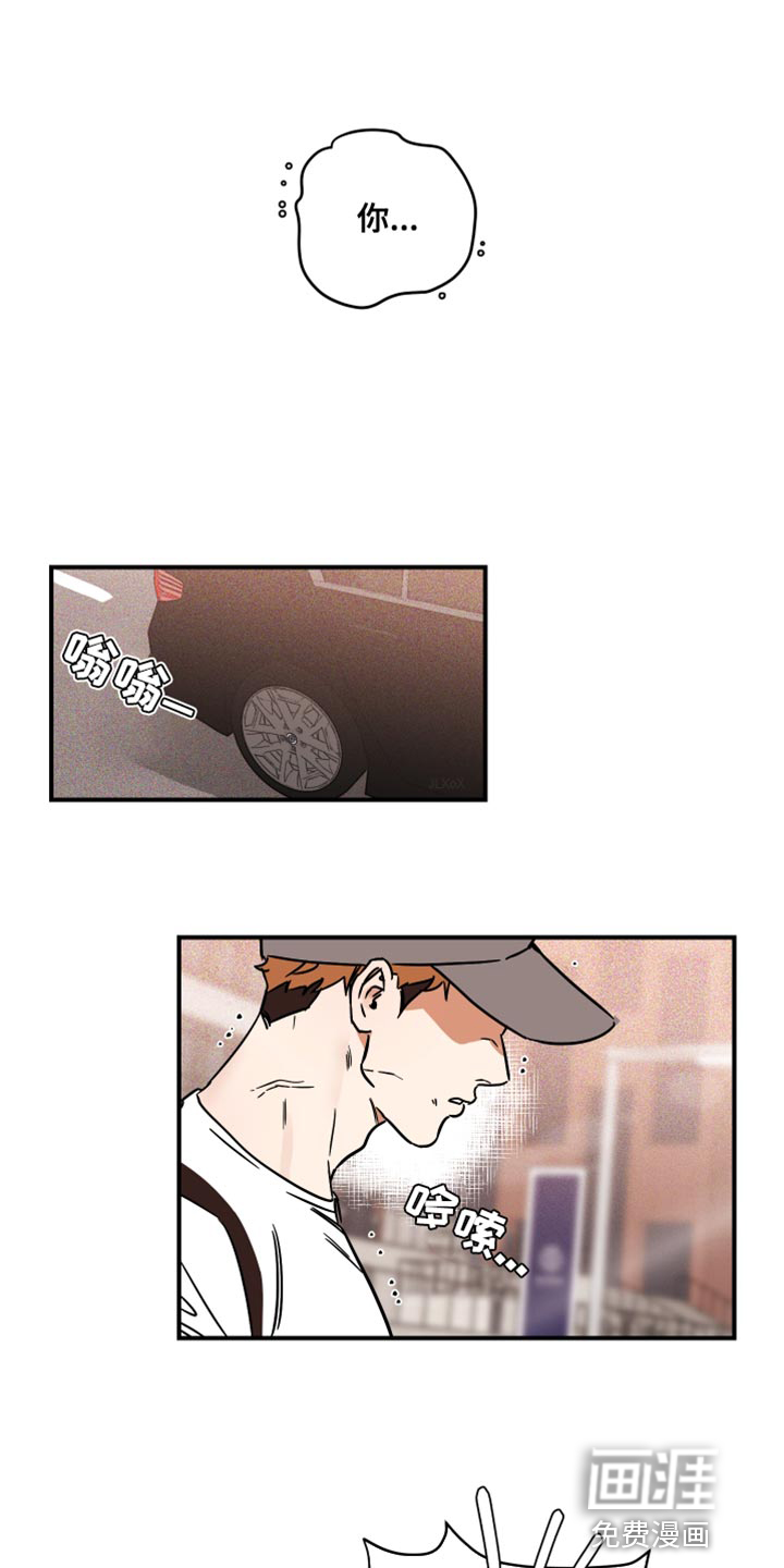 绝对理想型第24话图