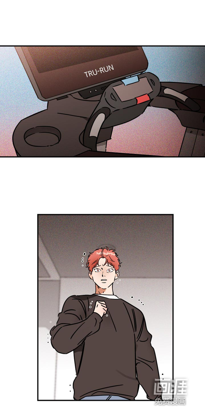 绝对理想型第26话图