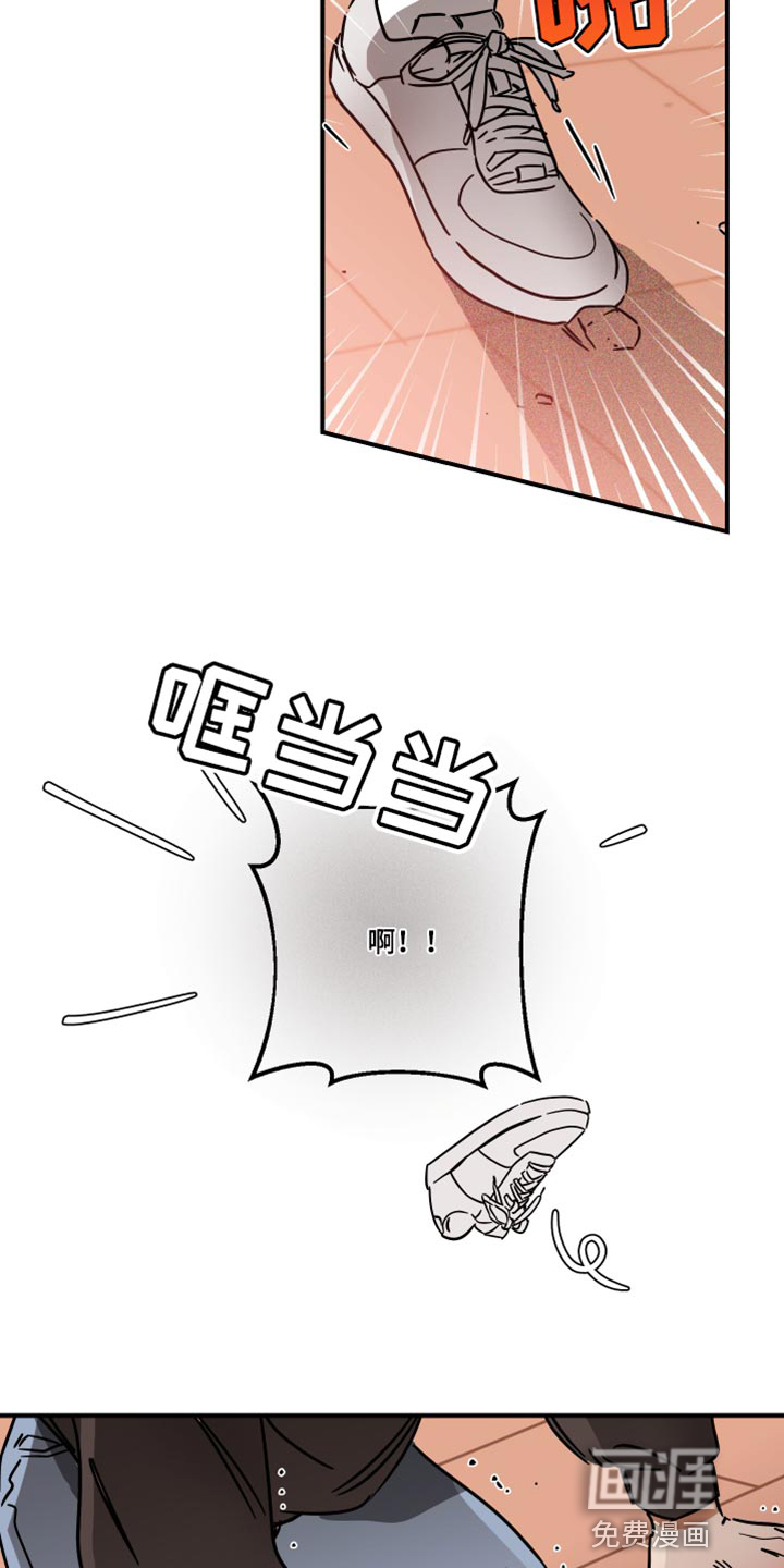 绝对理想型第26话图