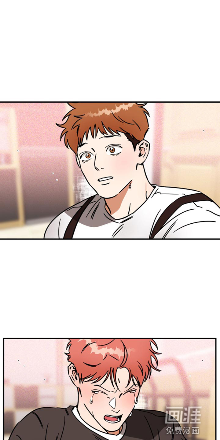 绝对理想型第31话图