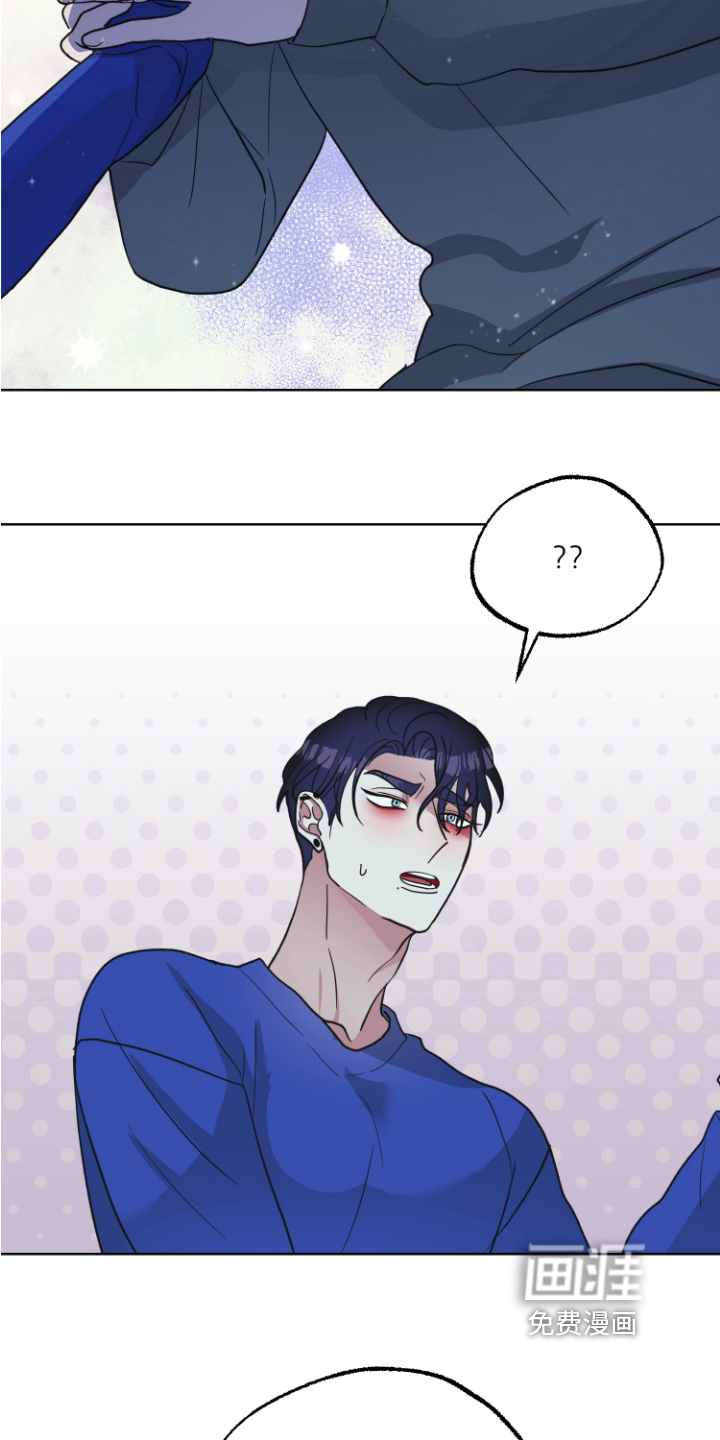 姜泰阳的秘密第8话图