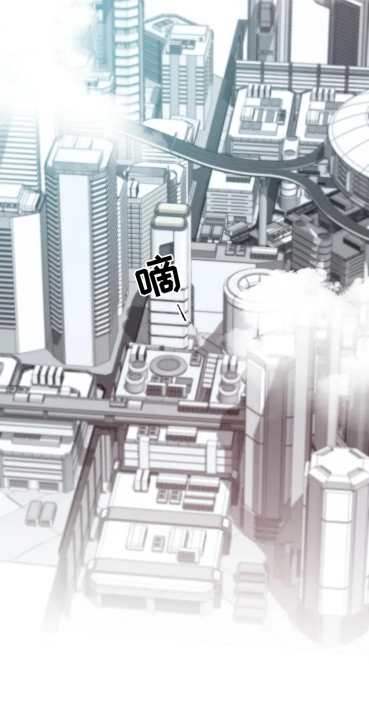 饥饿的灵魂第2话图