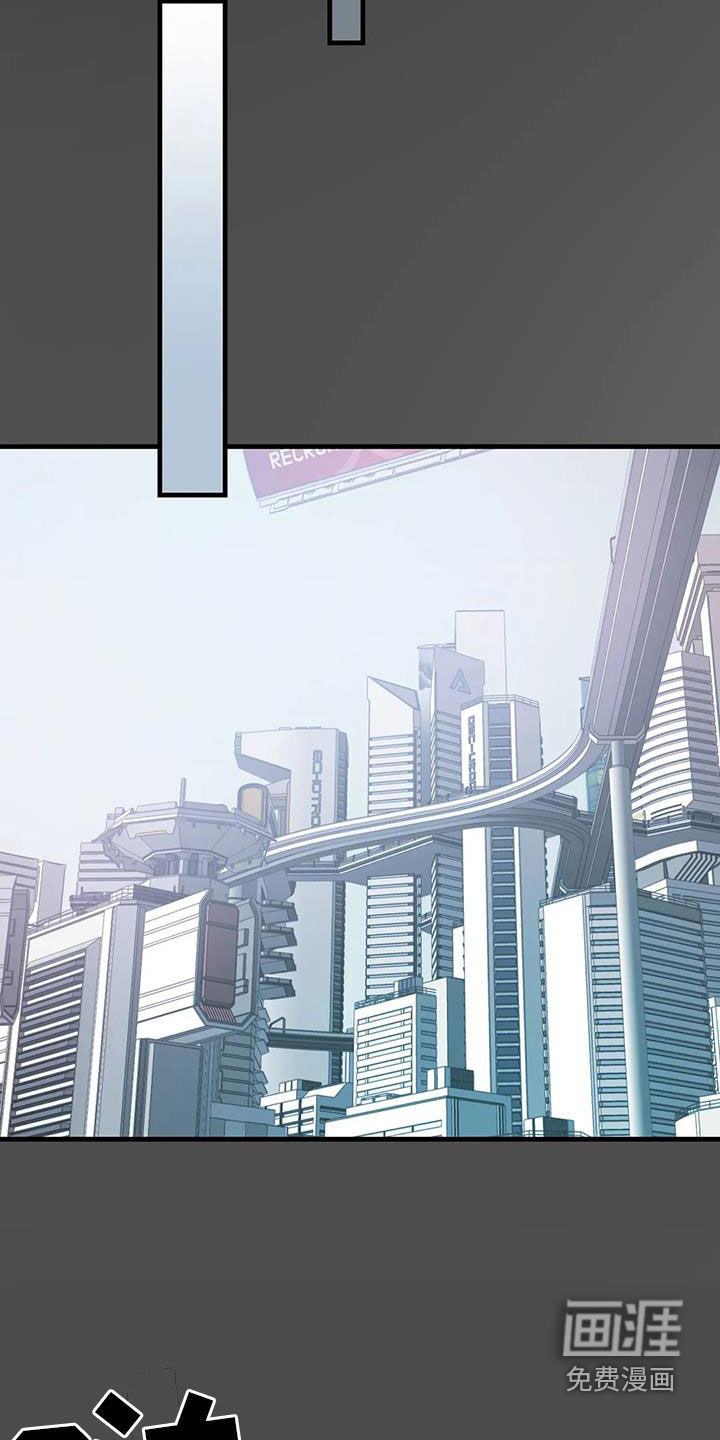 饥饿的灵魂第21话图