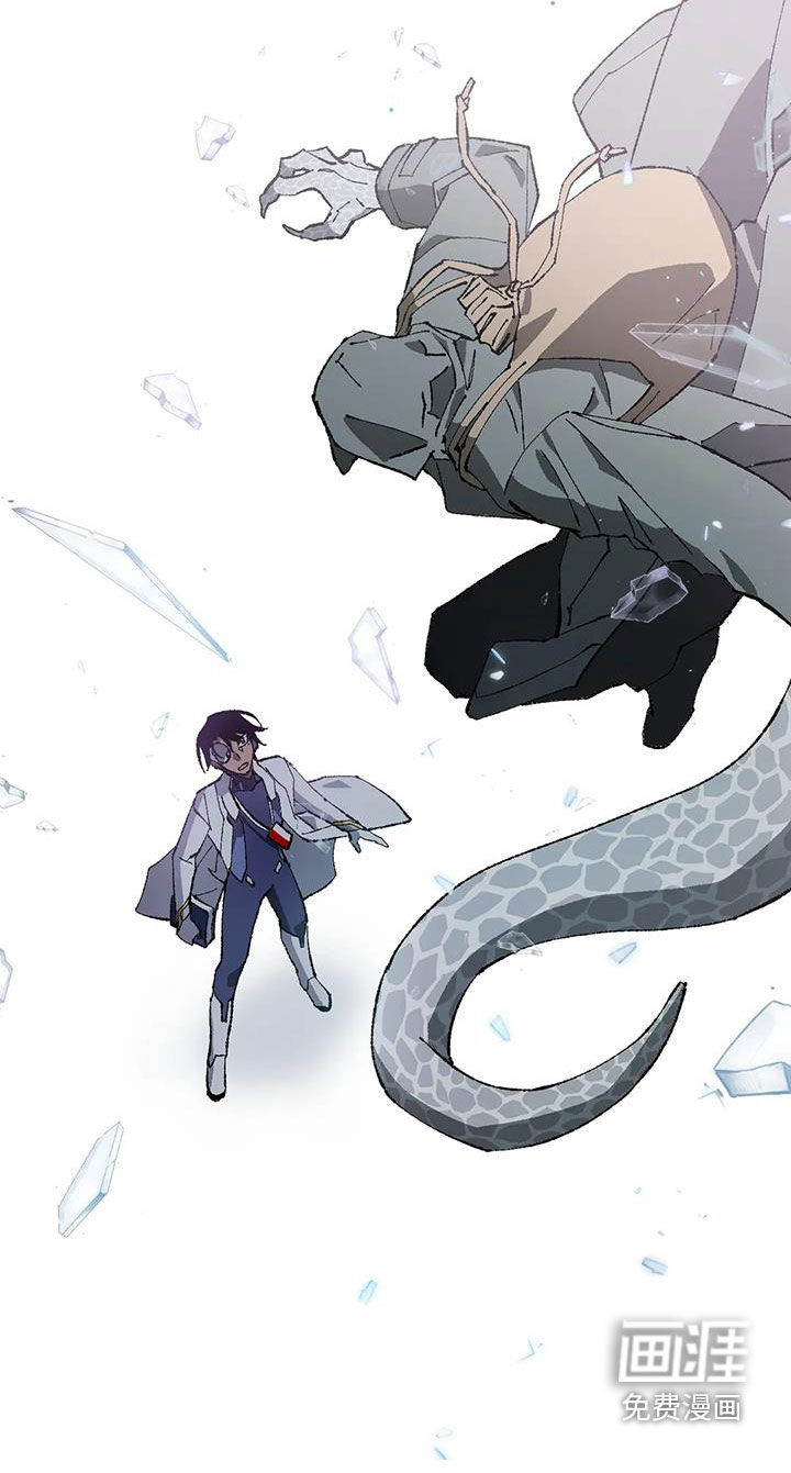 饥饿的灵魂第21话图