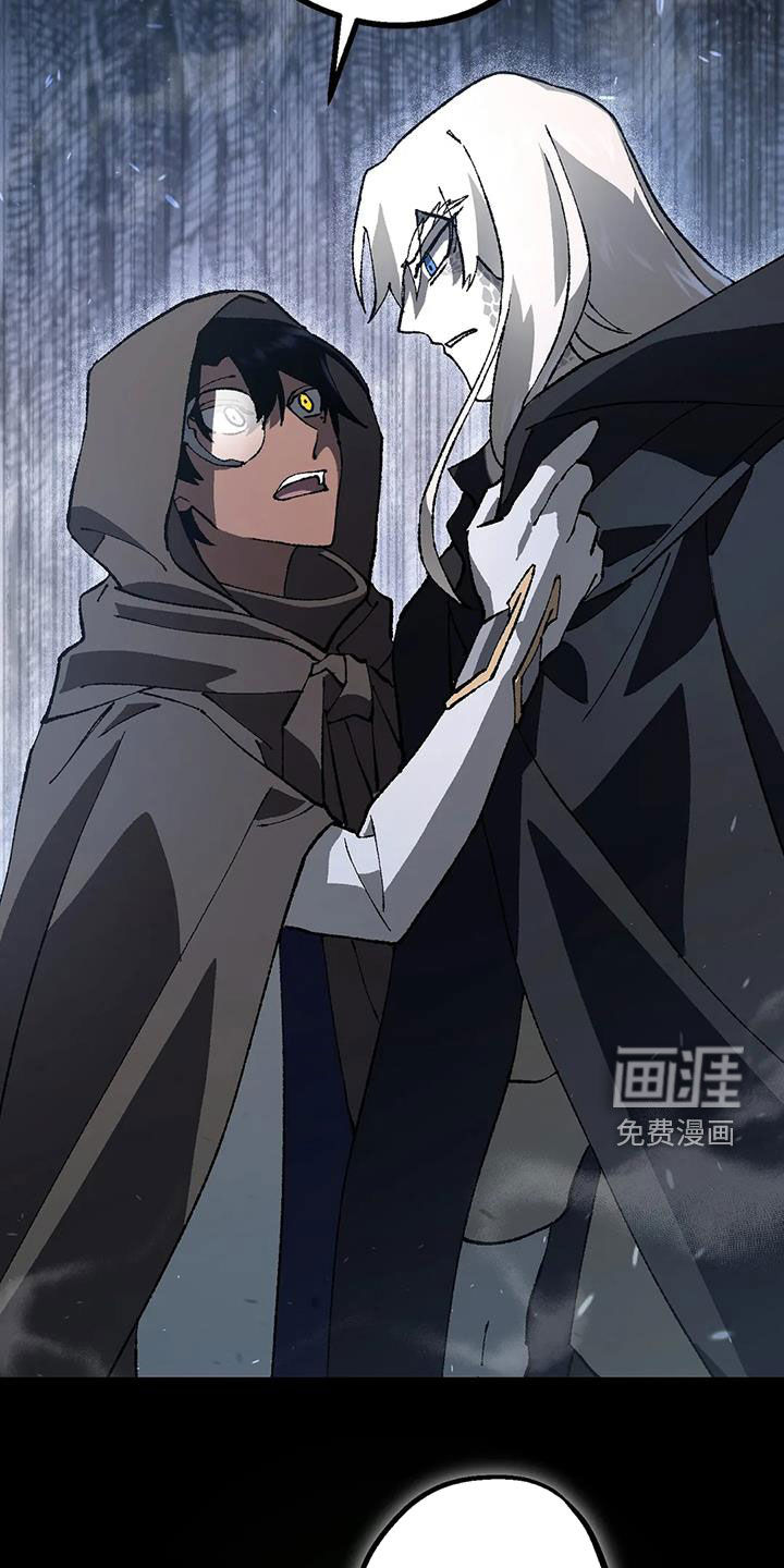 饥饿的灵魂第25话图