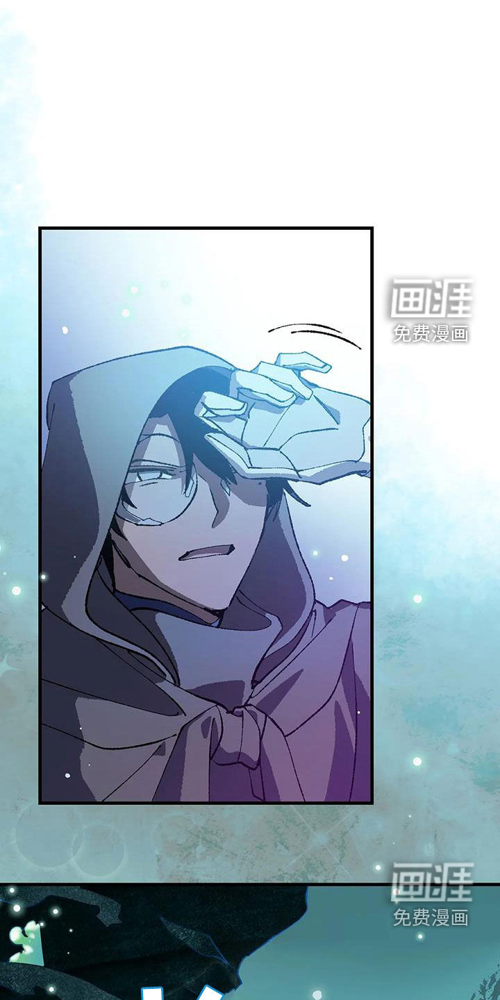 饥饿的灵魂第27话图